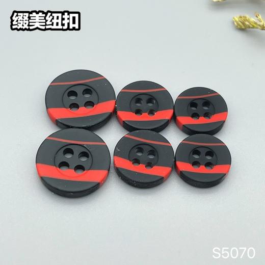 S5070(整包购买) 商品图3