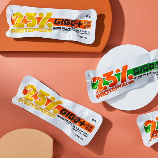 初吉低脂鸡胸肉肠无淀粉即食健身饱腹代餐食品30g*10根/盒 商品图1