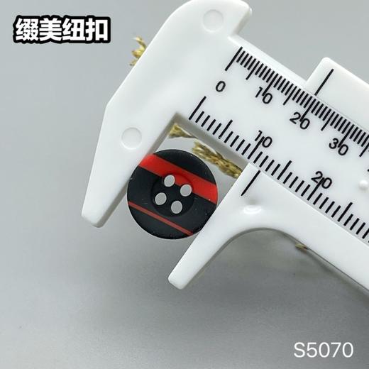 S5070(整包购买) 商品图5