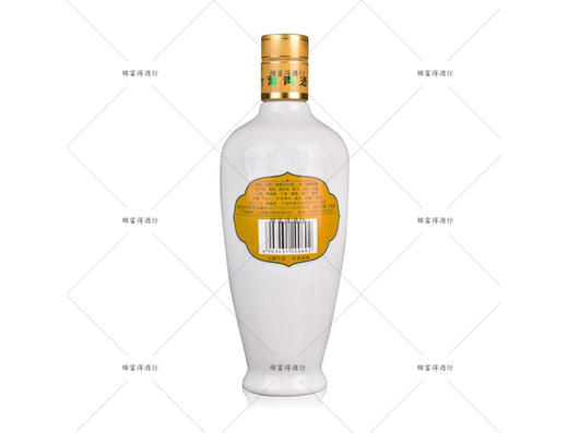 山西杏花村 45度乳玻竹叶青酒 475ml*6瓶整箱装 商品图3