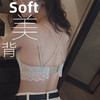 【这套内衣简直美的不像话】SSEMMY性感蕾丝文胸套装，穿上敲聚拢，A杯变C杯，无钢圈0束缚，加宽侧翼收紧副乳，防下垂更显性感女神气质，穿衣更好看 商品缩略图3