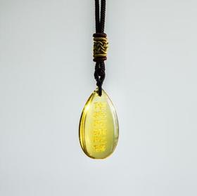 水滴吊坠·南无阿弥陀佛