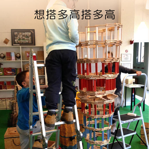 mideer弥鹿儿童拼装木制原木色积木diy创意建筑玩具 商品图3