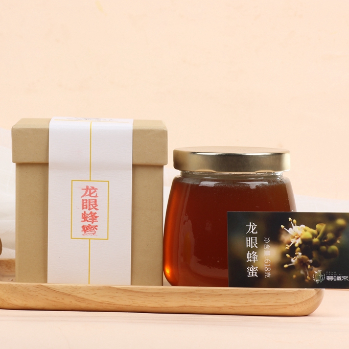 【龙眼蜜】等蜂来天然龙眼蜂蜜618g礼盒装，采集长寿果树的天然蜜露