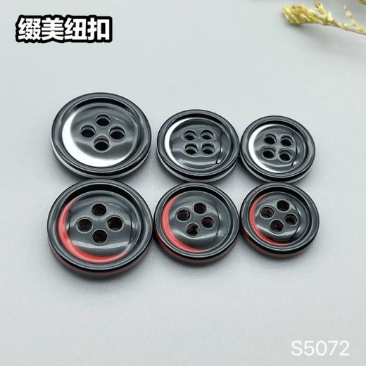 S5072(整包购买) 商品图7