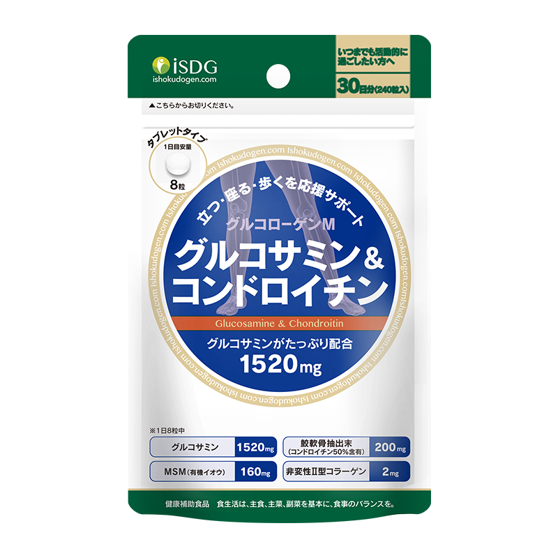 【品牌直营】ISDG日本进口硫酸氨糖软骨素加钙氨基维骨力240粒/袋 	 效期2028-03-13