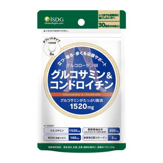 【品牌直营】ISDG日本进口硫酸氨糖软骨素加钙氨基维骨力240粒/袋 	 效期2028-03-13 商品图0