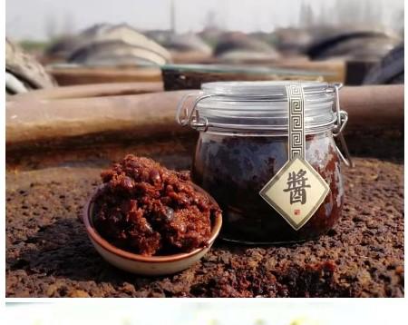 传统手工黄豆酱  520克 商品图1