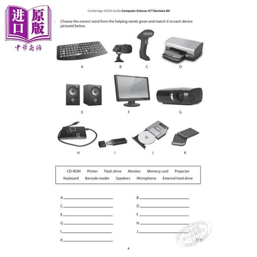 【中商原版】新加坡教辅 IGCSE Guide:Computer Science ICT Revision Kit 计算机科学ICT信息技术复习包 初中中考 15-16岁 商品图1