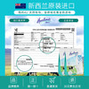 【 新西兰原装进口奶粉】荷仕兰Hoeslandt脱脂/全脂奶粉800g袋装 新西兰进口 品牌直供 商品缩略图1