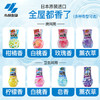 【日本进口】小林制药清臭元400ml 商品缩略图3