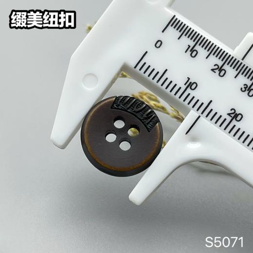 S5071(整包购买) 商品图6