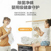 海尔（Haier）烘干机HBNS100-FQ176U1 商品缩略图11