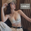 【这套内衣简直美的不像话】SSEMMY性感蕾丝文胸套装，穿上敲聚拢，A杯变C杯，无钢圈0束缚，加宽侧翼收紧副乳，防下垂更显性感女神气质，穿衣更好看 商品缩略图1