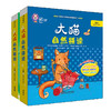 【外研社】大猫自然拼读 Big Cat Phonics 商品缩略图3