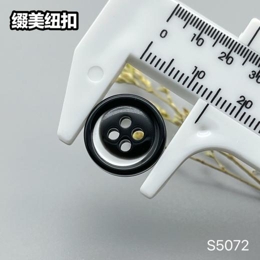 S5072(整包购买) 商品图9