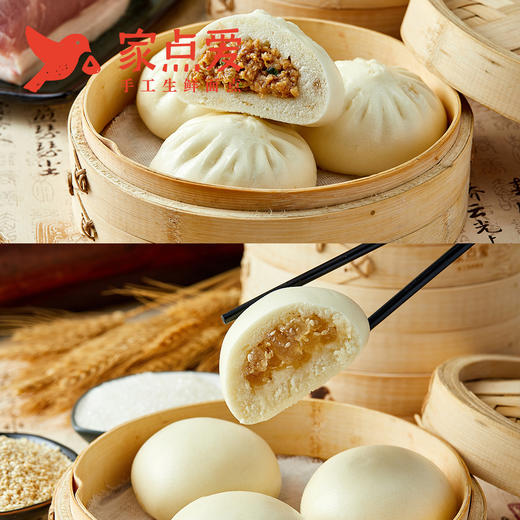 粽心礼盒 商品图4