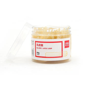 得力乳胶圈3212(微黄)(50g) 商品图1