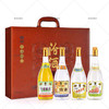 山西杏花村清香四合汾酒950ml*4瓶礼盒装 商品缩略图2