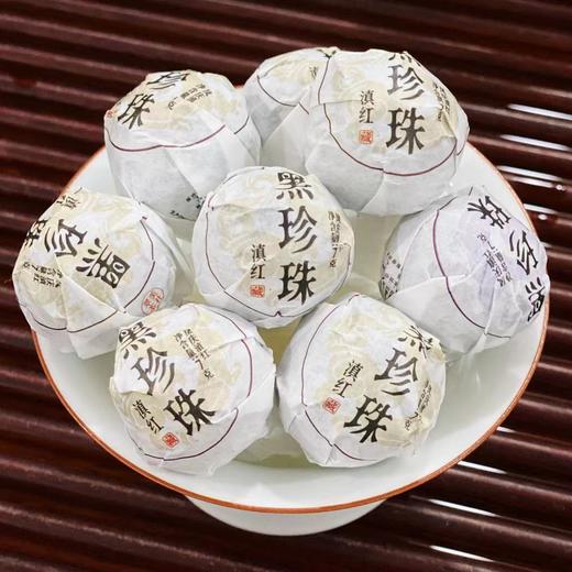 《黑珍珠·乌龙红茶》台湾乌龙茶+滇红工艺 商品图10