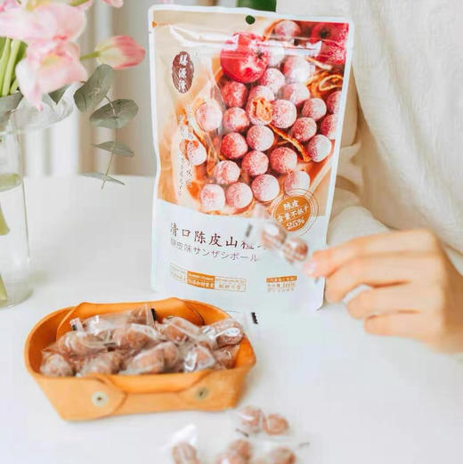 1F 清口陈皮山楂球 商品图0