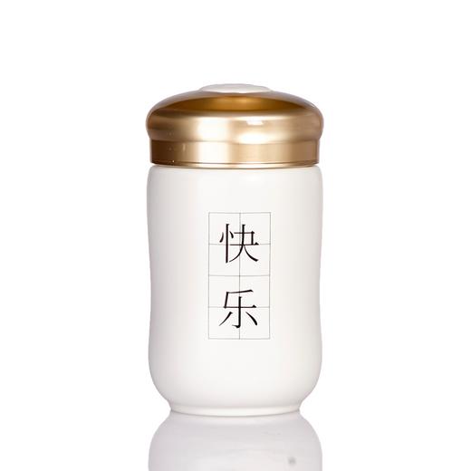 快乐随身杯贴花款 300ml单层 商品图9