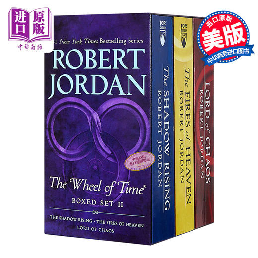 【中商原版】Wheel of Time Premium Boxed Set II Books 4-6 英文原版 时光之轮4-6盒装 Robert Jordan 商品图0