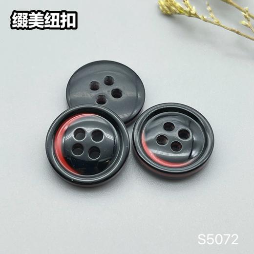 S5072(整包购买) 商品图6