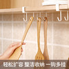 FaSoLa橱柜4连挂钩收纳挂架衣柜吊柜整理架厨房无痕钩夹钩壁挂免打孔 商品缩略图0
