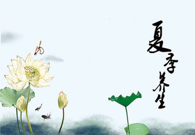 #夏季#情绪烦躁、肝气过旺，还不试试“降”头茶！