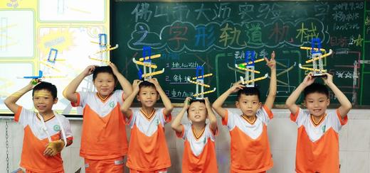 2021春佛山市南海区大沥实验小学（11次课）力翰科学一~五年级【气象小小兵】【编程机器人】【电力万磁王】【时间测量师】课程 21.C.N.D.23.07.15.14 商品图2