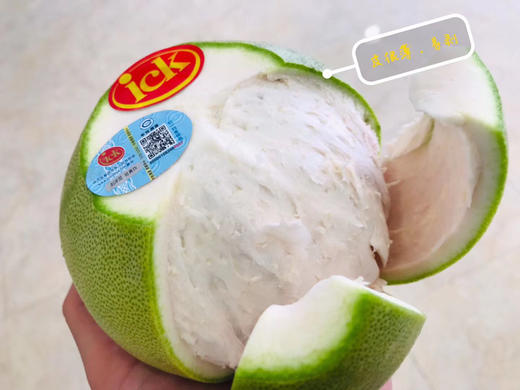 泰国🇹🇭ick金柚（金标），颗颗百里挑一，柚子届的标杆，嫩甜型首选 商品图7