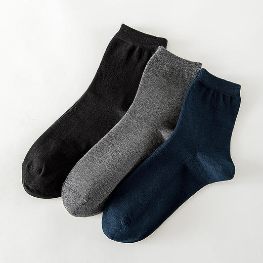 【女袜】极简纯色四季精梳棉袜（3双） 商品图1
