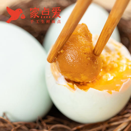 粽心礼盒 商品图3