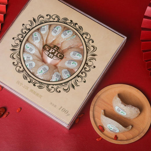 【进博好物064】上药 SPIC干盏燕窝 50g（礼盒）员工内购专享 商品图2