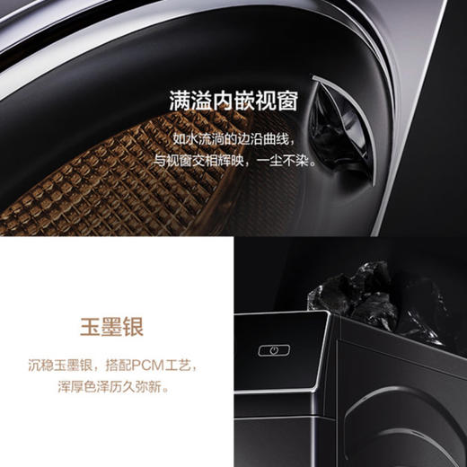 海尔（Haier）烘干机HBNS100-FQ176U1 商品图5