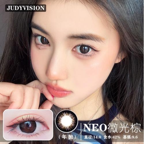 NEO微光棕（年抛） 商品图0