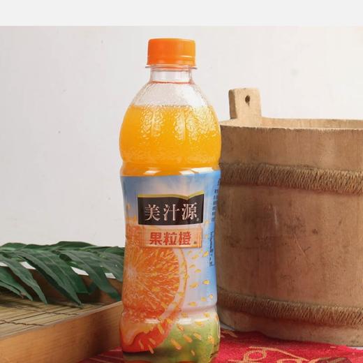 美汁源果粒橙450ml（仅供济南市区） 商品图2