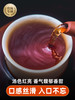 冠饮山国 正宗新会大红柑柑普茶生晒天马柑橘 柑天下陈皮普洱茶熟茶叶500g礼盒装 商品缩略图4