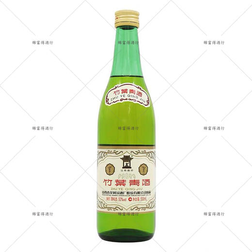 山西杏花村汾酒50度竹叶青500ml/瓶整箱6瓶 商品图2