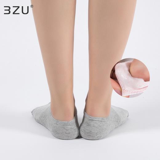 【任选6双79.5】春夏季透气薄款棉质彩色网眼隐形女袜 商品图4