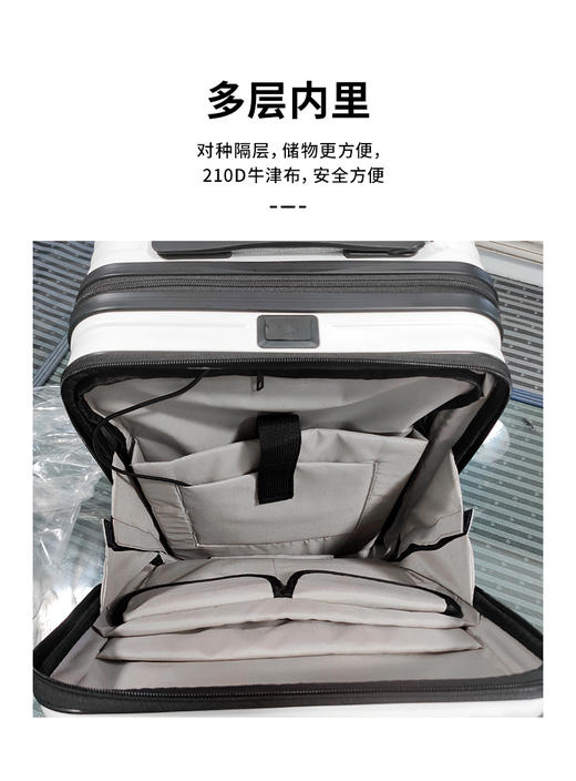 银座休闲商务拉杆箱前开口袋箱TSA锁拉链箱A-9778 商品图7