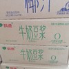 科迪牛奶豆浆180克*15包 商品缩略图0