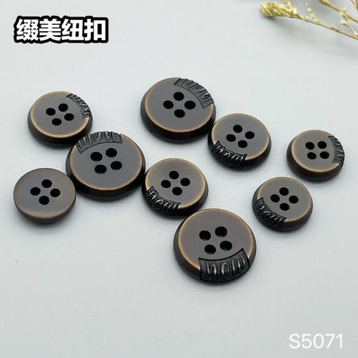 S5071(整包购买) 商品图4