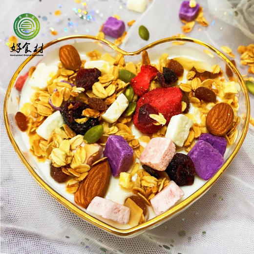 【提货卡专享】CY-酸奶燕麦组合 商品图2