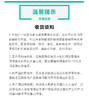 2026年鲜活大龙虾加拿大波士顿鲜活野生大龙虾，2只装 商品缩略图11