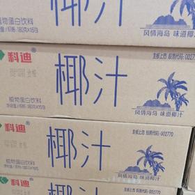 科迪椰子汁180克*15包