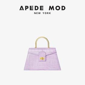 SGNK深圳时装周包包选款