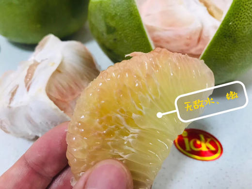 泰国🇹🇭ick金柚（金标），颗颗百里挑一，柚子届的标杆，嫩甜型首选 商品图6