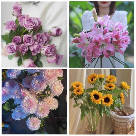 【只有99份】星光百合10朵+紫霞仙子玫瑰10支+随机色小雏菊10支+小花向日葵5支/份（顺丰） 商品图0